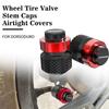 For Aprilia Caponord 1200 Dorsoduro DORSODURO 1200 ABS Motocycle Aluminum Accessrices Wheel Tire Valve Stem Caps Airtight