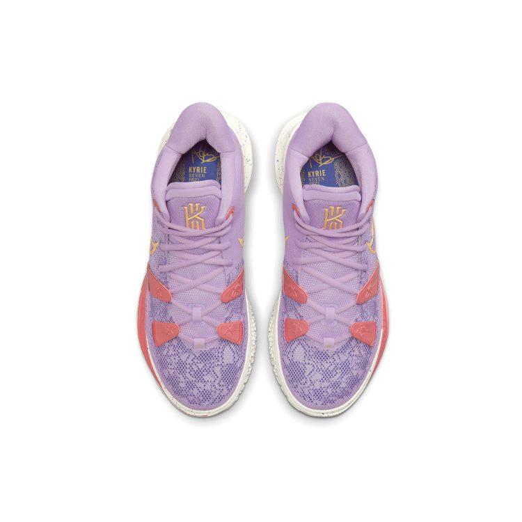 Nike Kyrie 7 Ep 'Daughters' CQ9327-501
