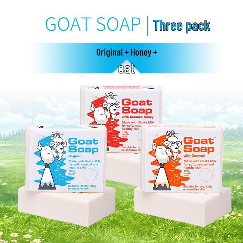Goat Soap Australian Goat Milk Handmade Bar Soap