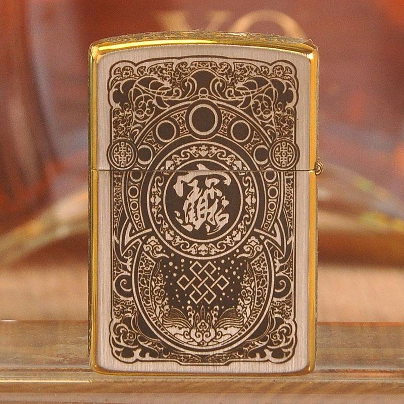ZORRO 902 Exquisite Pixiu Kerosene Windproof Lighter with Gold Edge Trim