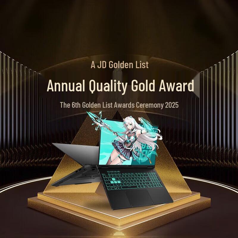 Asus Игровой ноутбук Tianxuan 6 Pro 16 дюймов (Китайская версия)