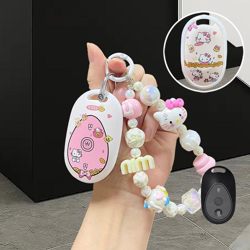 Emma Electric Vehicle Key Cover - Metaverse Girl Bubble Luna Shell with Aido Q Bean Knife Remote Control Pendant