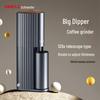 SIMELO Автоматическая портативная электрическая кофемолка