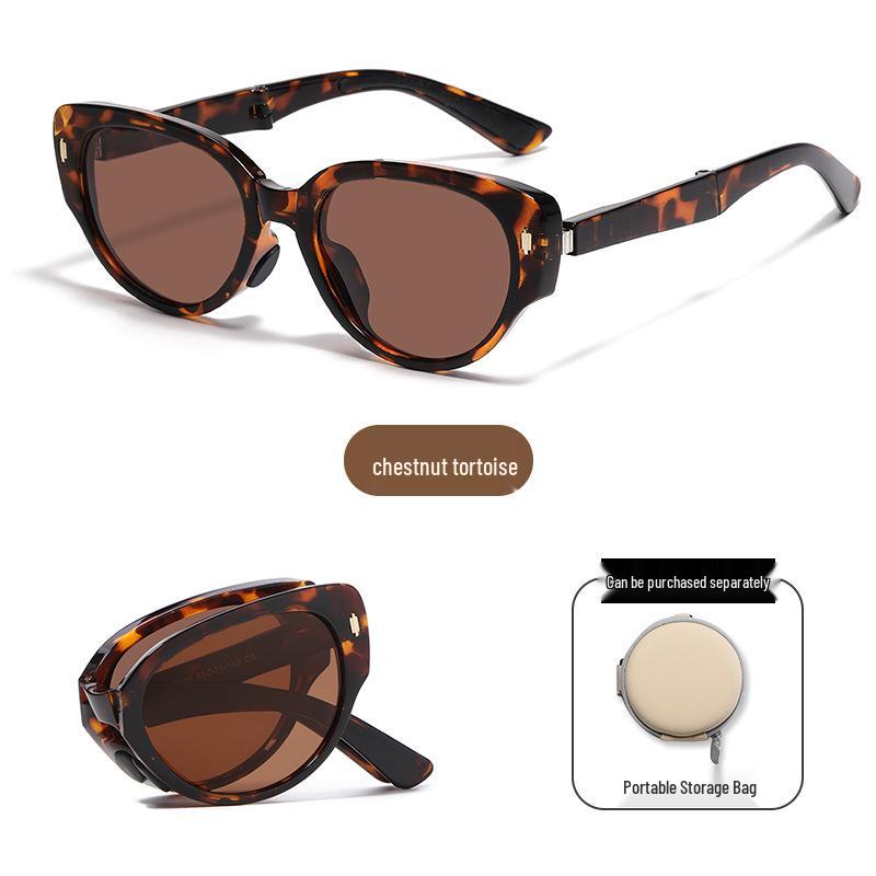 UV Protection Foldable Women's Sunglasses - Lightweight, Fashionable & Compact for Summer