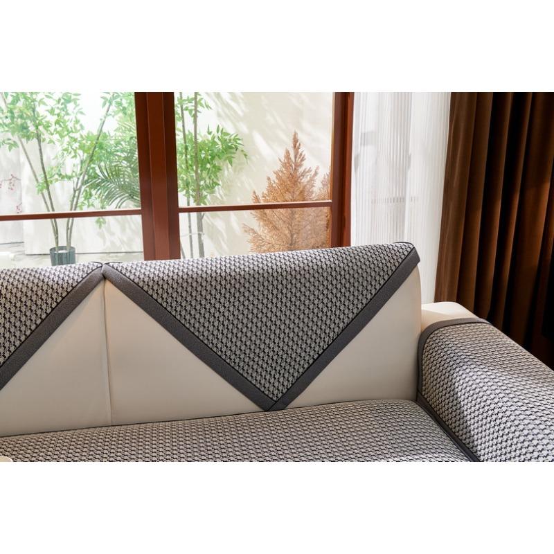 Four Seasons Universal Chenille Sofa Cushion New Anti-Slip Wear-Resistant Light Luxury Houndstooth Sofa Cover Back Cushion
