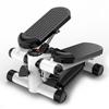 Home Fitness Stepper - Weight Loss Machine, Foot Exercise Equipment, No Installation Required