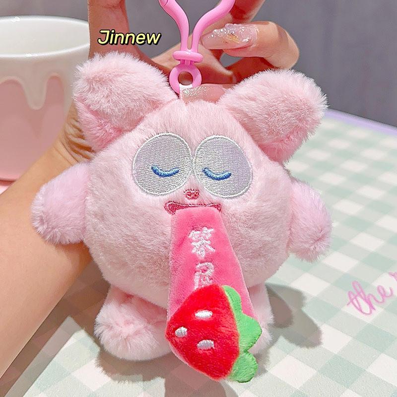 Плюшевый зверёк Причудливый брелок Идеален для весёлых подарков с яркими красочными персонажами