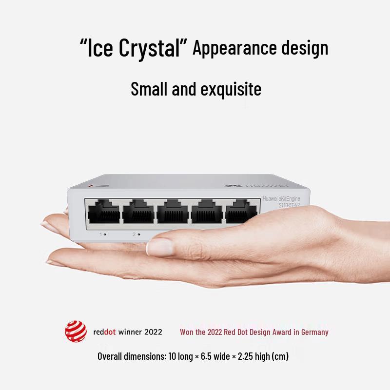 Huawei Неуправляемый гигабитный коммутатор Kunling Smart Select S110-5T-V2 на 5 портов