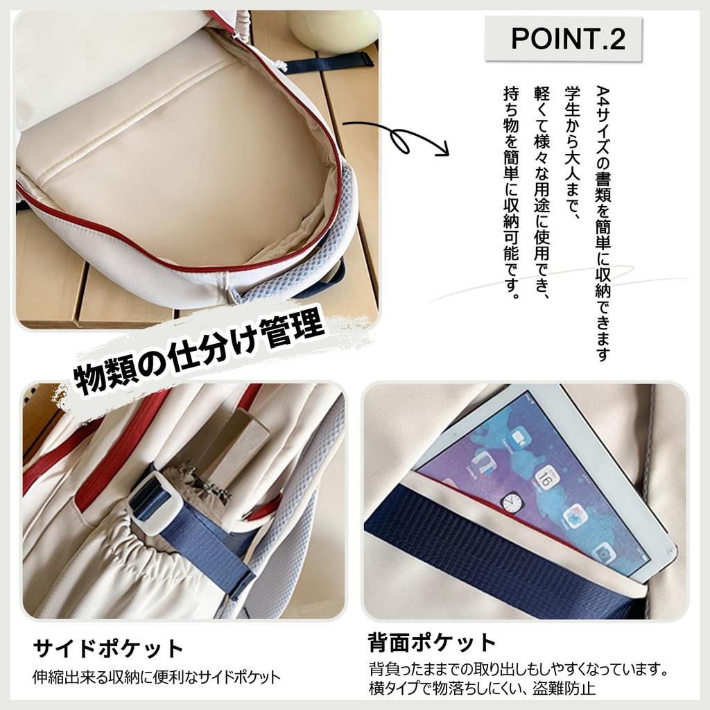 Рюкзак для Симпатичный рюкзак для большой емкости с изображением кота с набивкой Популярный для начальной школы Младшая средняя школа Для поездок на работу на день рождения Белый Зеленый