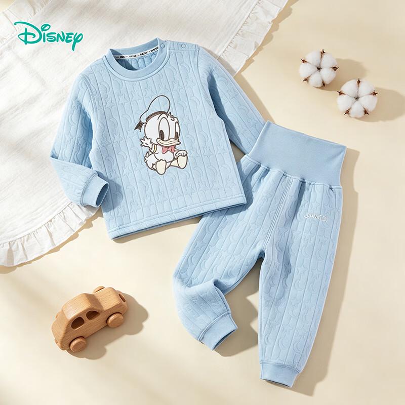 Disney Kids' Quilted Warm Pajama Set