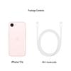 Apple iPhone 17e (Китайская версия)