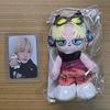 [USED] P1HARMONY P1KIDS SEOBY Jongsub Plush Toy