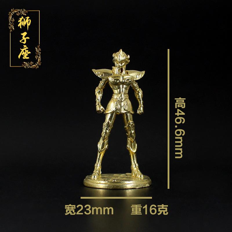 Saint Seiya Металлическая латунная аниме-фигурка 5 см Знак зодиака Глазурованная модель солдата Игрушка Настольная игра Шахматная фигурка Украшение Подарок