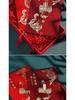 Exquisite Chinese Dragon & Phoenix Wedding Banquet Invitation