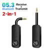 3.5mm Aux Bluetooth 5.3 Receiver Transmitter 2-in-1 Wireless Audio Adapter for TV Headset Car Radio Flight Mp3 Player Speaker