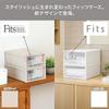 Tenma Fits Контейнер для хранения вещей для шкафов, 39 см (W) x 74 см (D) х 23 см (ЧАС), Складной ящик для хранения одежды, Белый прозрачный, 74-39M