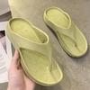 Men's & Women's Outdoor Korean Toe-Post Flip-Flops: Soft & Thick Sole, Lightweight Sandals