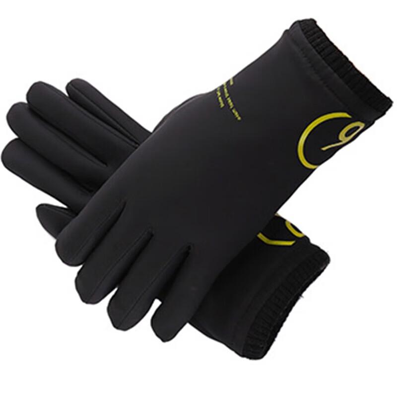 Hengyuanxiang Kids Winter Warm Gloves