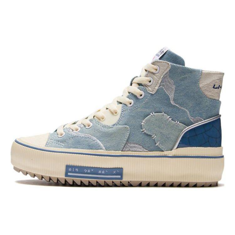 Кроссовки для скейтбординга Li Ning CF Paint High-Top, унисекс, Crown-Blue AGCS050-2