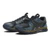1203A664-400 Kiko Kostadinov Studio UB10-S Gel-Kayano 20 Indigo(Мужской)