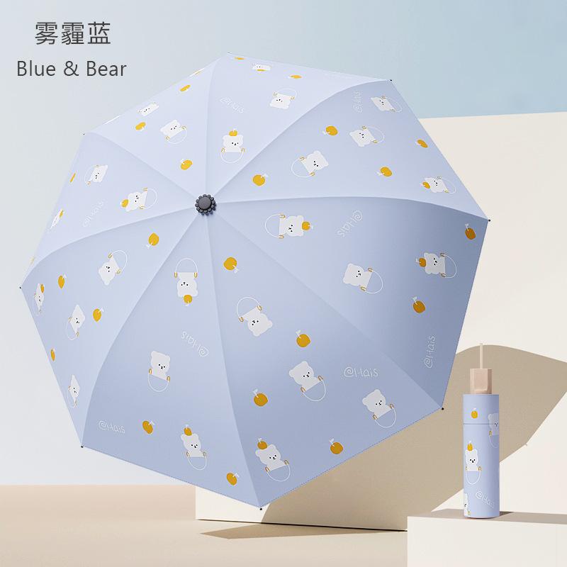 Automatic Bear Umbrella Vinyl Sunscreen Parasol Three Fold Sun Umbrella Weather and Rain Folding Umbrella
