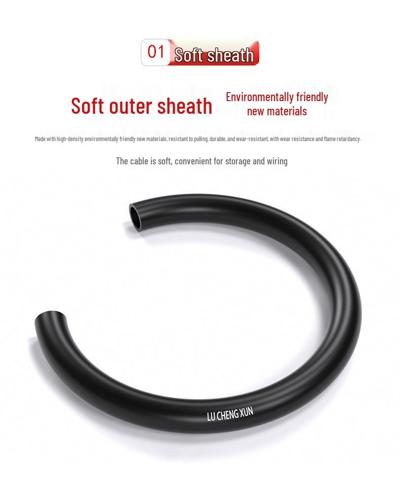 Flame-Retardant Fire-Resistant Shielded Electrical Cable, 2-4 Core, 0.75 mm² Pure Copper