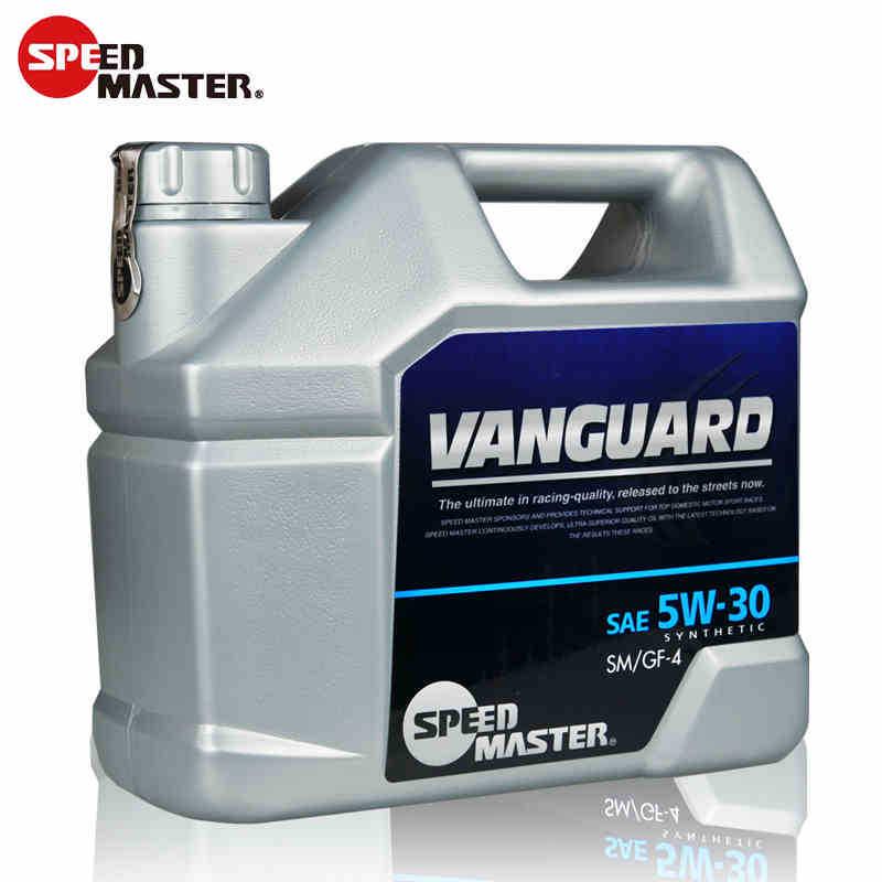 Sumach Speed Power 5W-30 Синтетическое моторное масло 4л - Японский импорт, Подходит для автомобилей