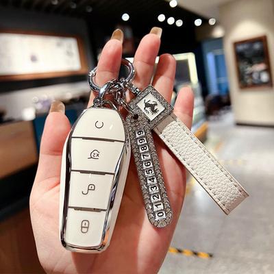 Применимый набор ключей BYD Qin PLUS Tang dmi dolphin e2 корпус Song pro Qin Han ev высококлассный чехол пряжка для мужчин и женщин