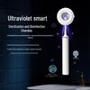 Bayer Умная дезинфицирующая звуковая электрическая зубная щетка вилка CN (адаптер в комплекте)