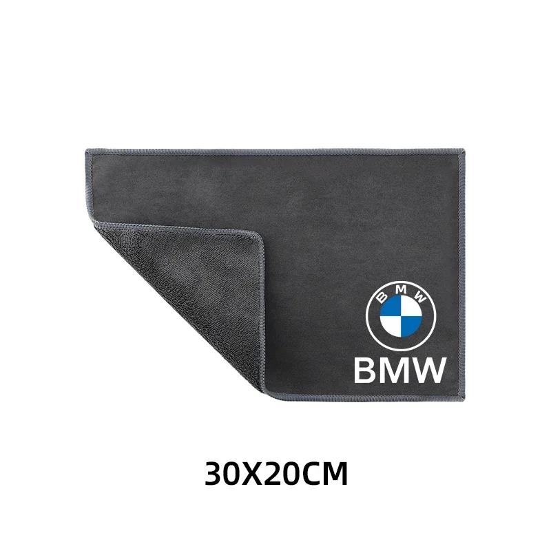 XXALI 1 Для автомобиля BMW Микрофибровая полотенце для мытья автомобиля и Щетка с мягкой щетиной Инструменты Для BMW 1 2 3 Серии M Power X1 X5 X6 F30 E90