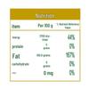 Arowana Non-GMO Pressed Corn Germ Oil