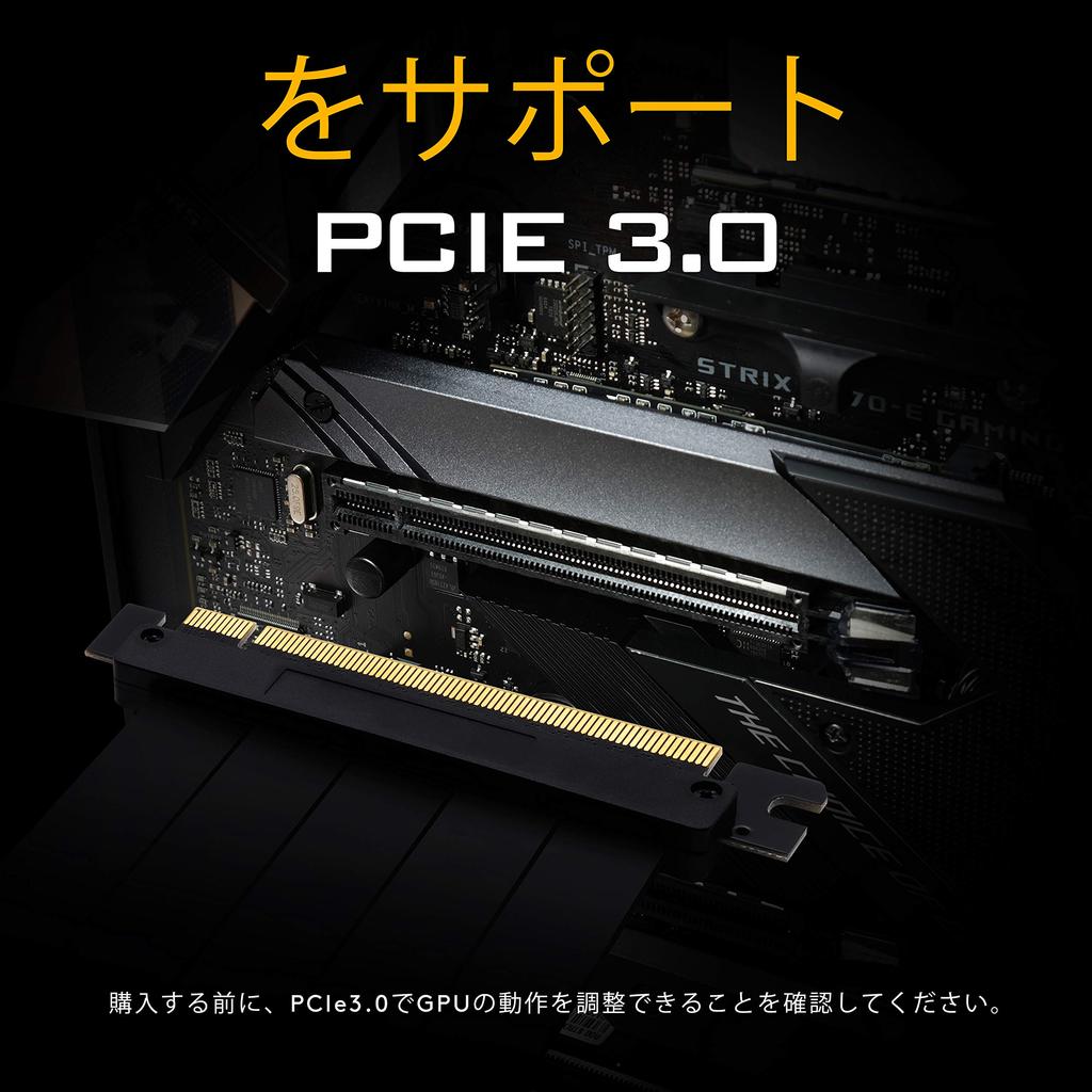 Новая версия кабеля-райзера PCI Express PCIe 16x со скоростью расширения, вертикальный для GPU, игровой, высокоскоростной райзер, прямой кабель-райзер для GPU, 90 градусов EZDIY-FAB