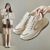 Women's Casual Sneakers Outdoor Lightweight Non-slip Lace Up Running Shoes Fashion Faux Leather Sports Walking Shoes for Women Comfortable Sneaker