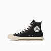Converse Оксфорды All Star FS Hi Size см, Черные, 27.5