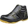 Work Shoes Captain Pro Safety Black Cm 3E [Fukuyama Rubber] 26.5