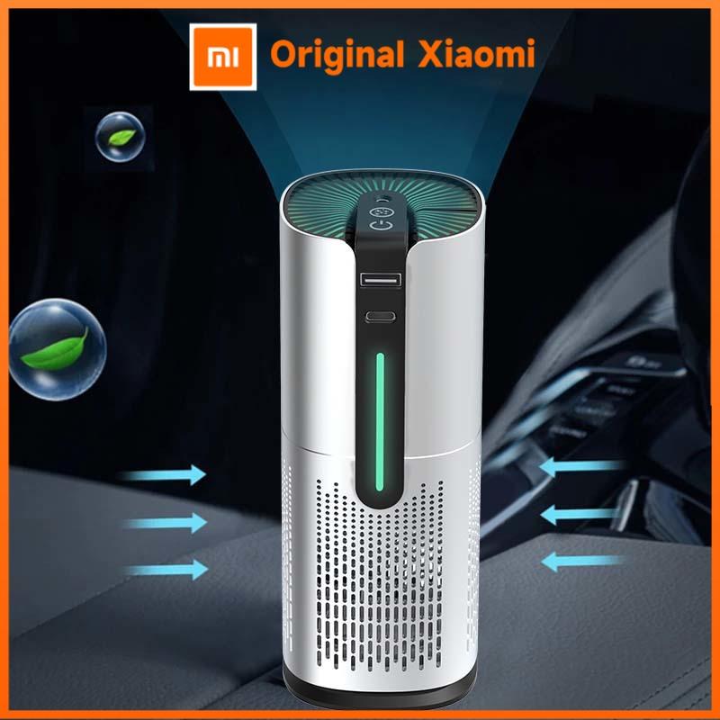 Xiaomi Новый креативный очиститель воздуха для автомобиля, отрицательные ионы, умное обнаружение, удаление формальдегида, дыма, для дома, рабочего стола, свет «Звездное небо»
