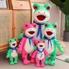 Frog Plush Toy Toy Toy Toy Doll Selling Cub Frog Doll Funny Street Stall Gift
