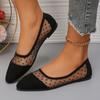 2024 Summer Fashion Square Toe Shallow Mouth Solid Color Large Size Mesh Breathable and Comfortable Slip-on Women's Flat Shoes