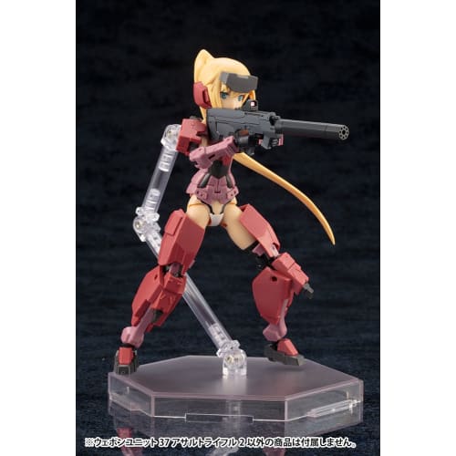 Kotobukiya M.S.G Modeling Support Goods Weapon Unit 37 Assault Rifle 2, Approx. 100mm Long, Non-Scale Plastic Model