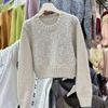 Women's French Style Sequin Knitwear Top Autumn Winter Lazy Pullover Round Neck Heavy-Duty Short Sweater
