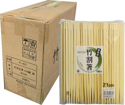Yanagi Products Одноразовые бамбуковые 100 пар x 30 наборов Для коммерческого использования Большие Палочки для еды, Двойные, 21 см, [Продажа кейсом] узлы, использование, вместимость, P-421