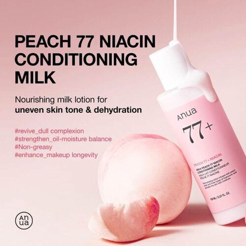 Anua Молочко-кондиционер Peach 77 с ниацином 150 мл