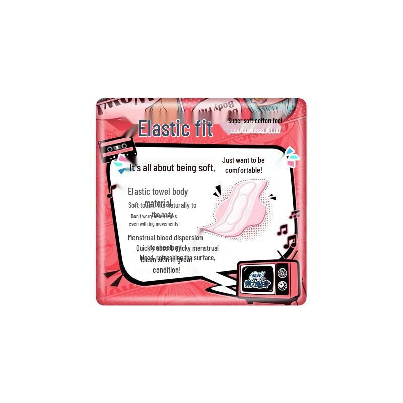 Sofy Elastic Fit Cotton Soft Дневные гигиенические прокладки