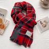 Retro Red Plaid Scarf Women's Winter Atmosphere Versatile High School Style New Shawl