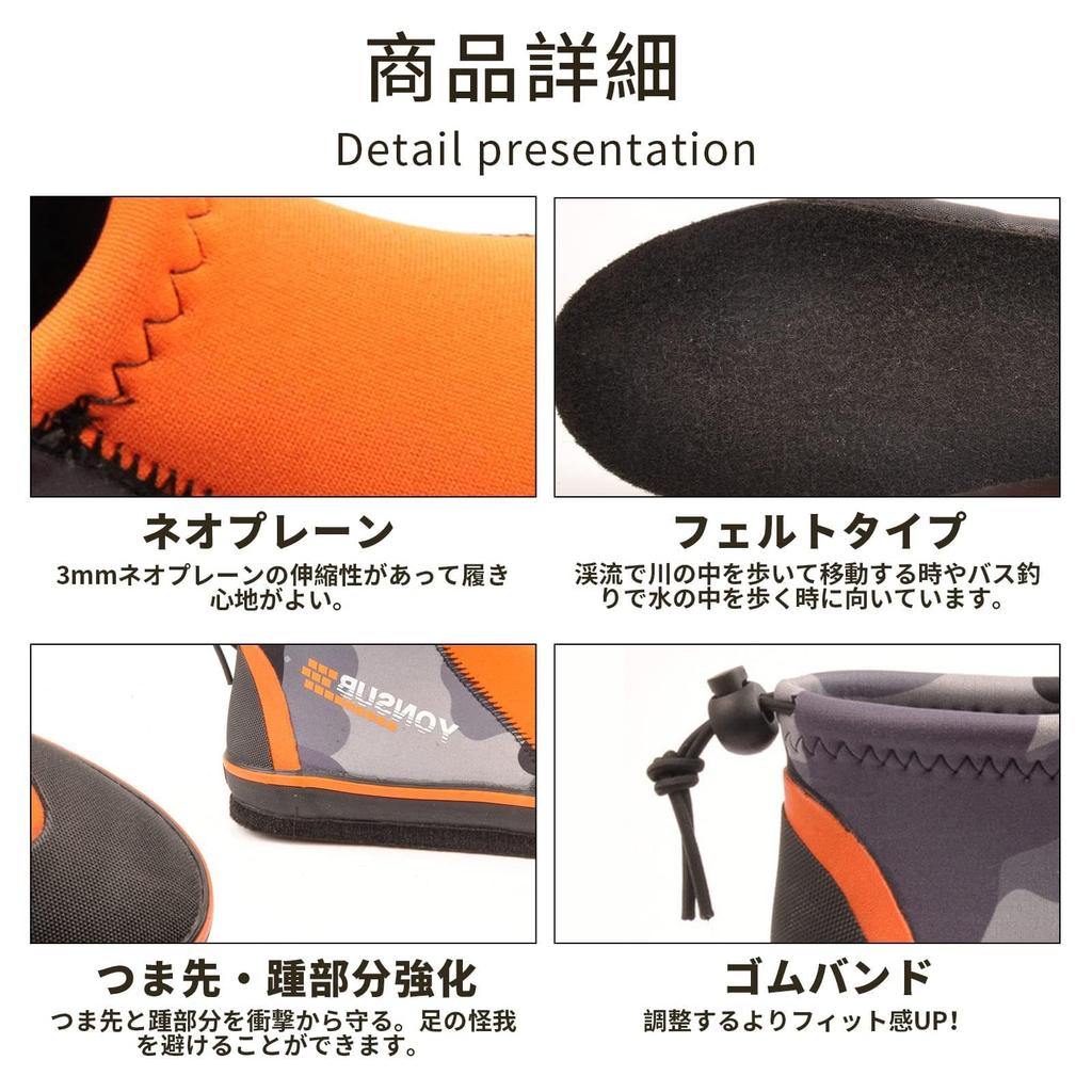 MORGEN SKY Войлочные сапоги для рыбалки по камням Войлочные сапоги для рыбалки по камням 3 мм для жары и холода, для горного ручья, для каменистой местности YZ010 Обувь для дырок, Обувь, Шипы, Обувь, Ботинки, Шипы,