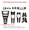 16-21 Sylphy Interior Carbon Fiber Anti-Scratch Gear Shift Stickers