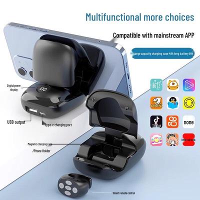 Многофункциональное кольцо для телефона Linlei с Bluetooth-пультом