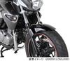 KITACO Передний стабилизатор для GSR250 (Все модели LC6GJ55D) Серебристый, 580-2800200