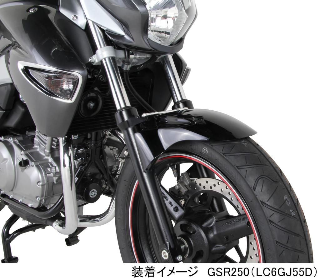KITACO Передний стабилизатор для GSR250 (Все модели LC6GJ55D) Серебристый, 580-2800200