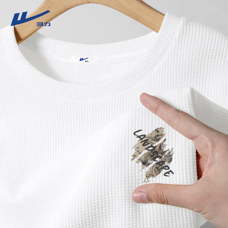 Warrior Men's Waffle Knit Short Sleeve T-Shirt
